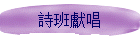 �֯Z�m��